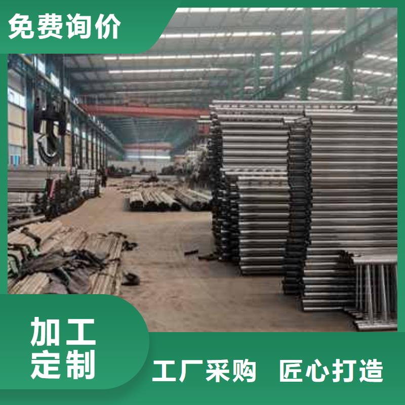 不锈钢复合管护栏【市政道路防护栏】厂家供应