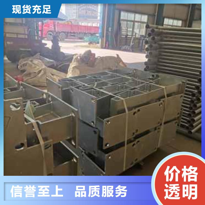 防撞护栏-客户一致好评