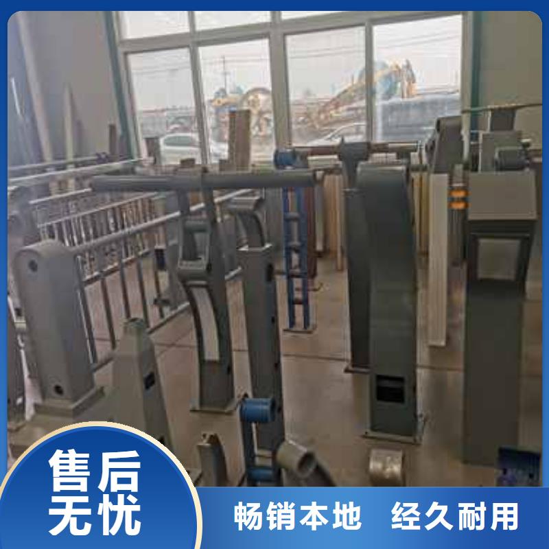 常年供应防撞不锈钢复合管护栏-报量