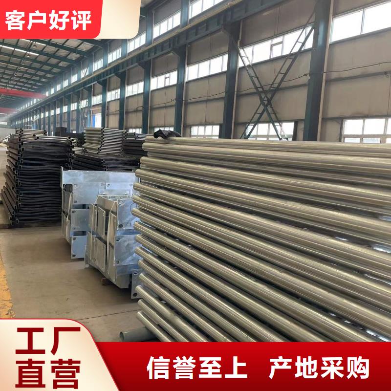【不锈钢复合管护栏-桥梁景观栏杆懂您所需】