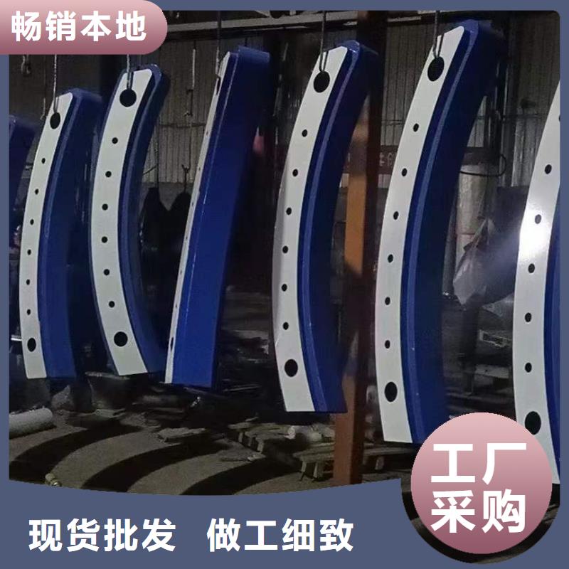 【不锈钢复合管护栏LED防护栏杆价格实惠工厂直供】