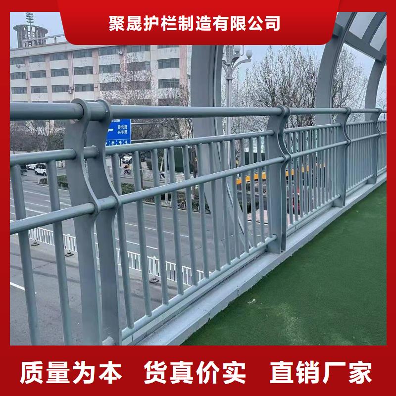 公路桥梁防撞护栏经久耐用