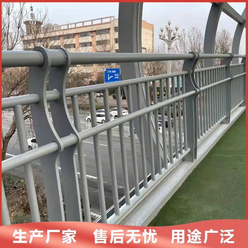 不锈钢复合管护栏【波形护栏】规格齐全实力厂家