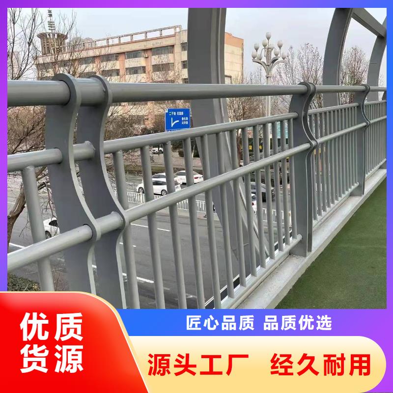 不锈钢复合管护栏,防撞护栏厂规格齐全