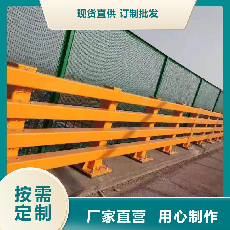 不锈钢复合管护栏不锈钢复合管护栏厂工厂直销