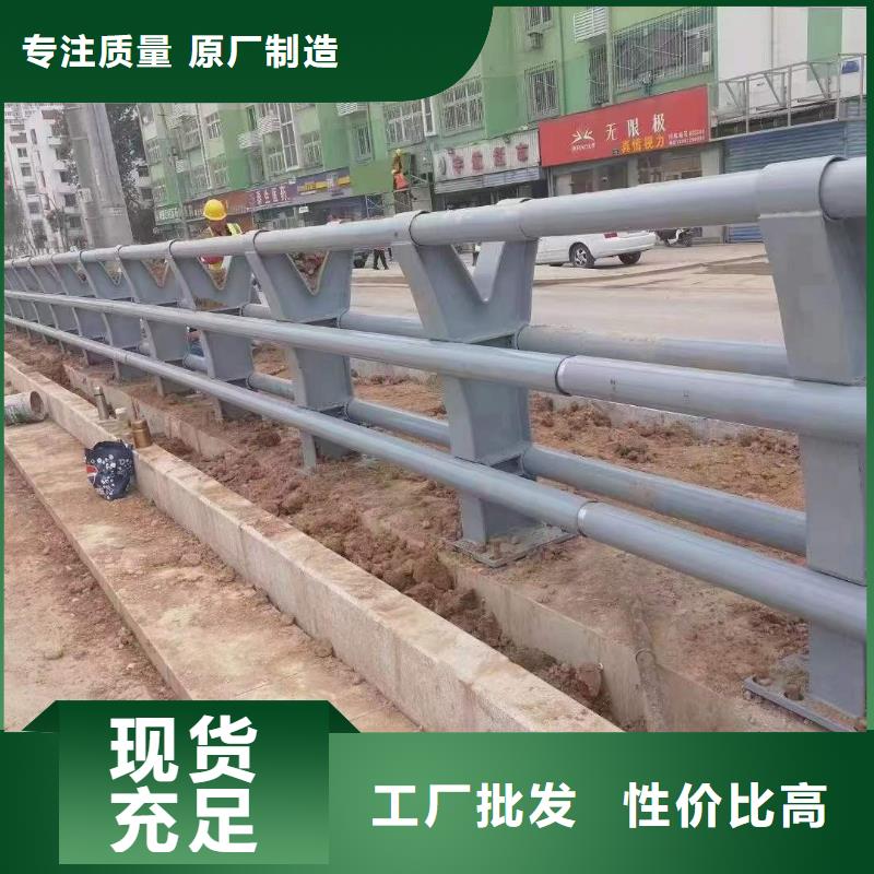 #不锈钢护栏#-专业厂家