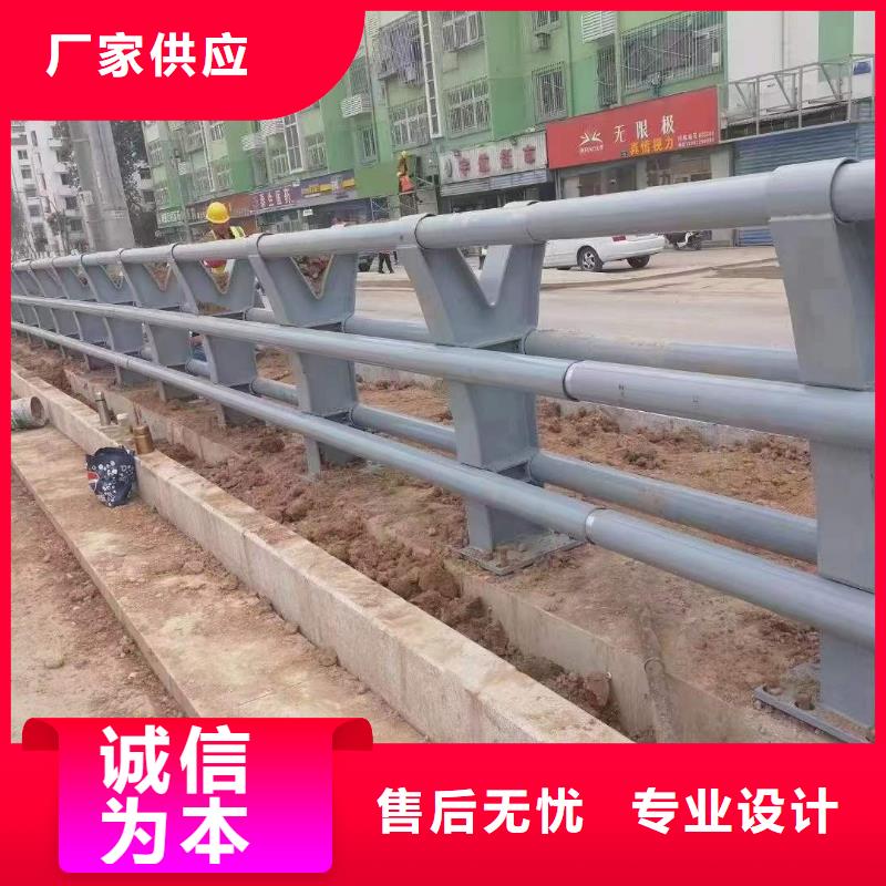 Q235B防撞护栏厂家-规格全