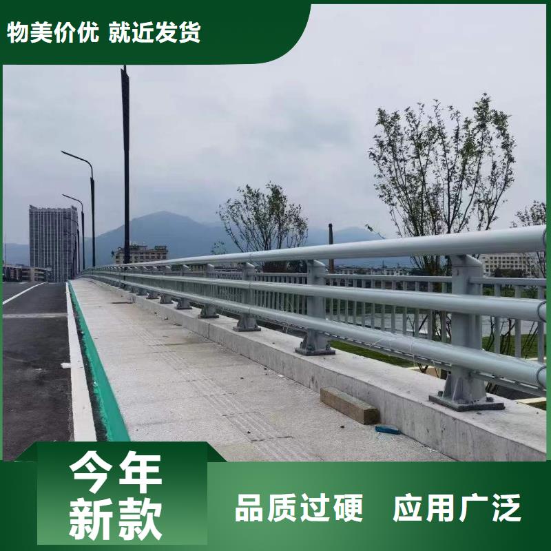 不锈钢复合管护栏,防撞护栏厂规格齐全