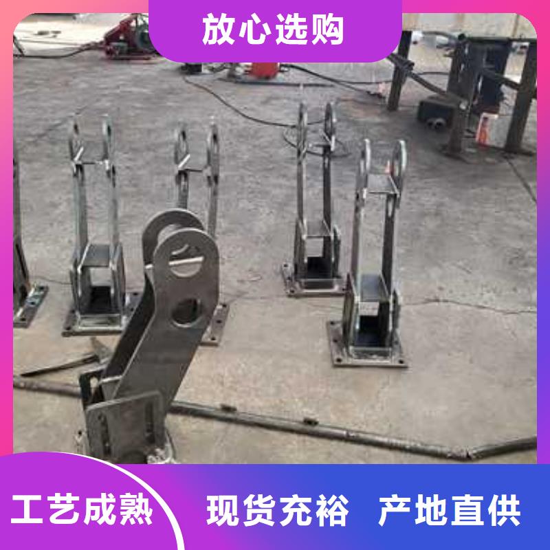 【不锈钢复合管护栏-桥梁景观栏杆懂您所需】