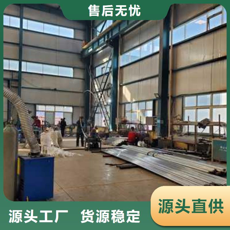 灯光防撞护栏样式众多