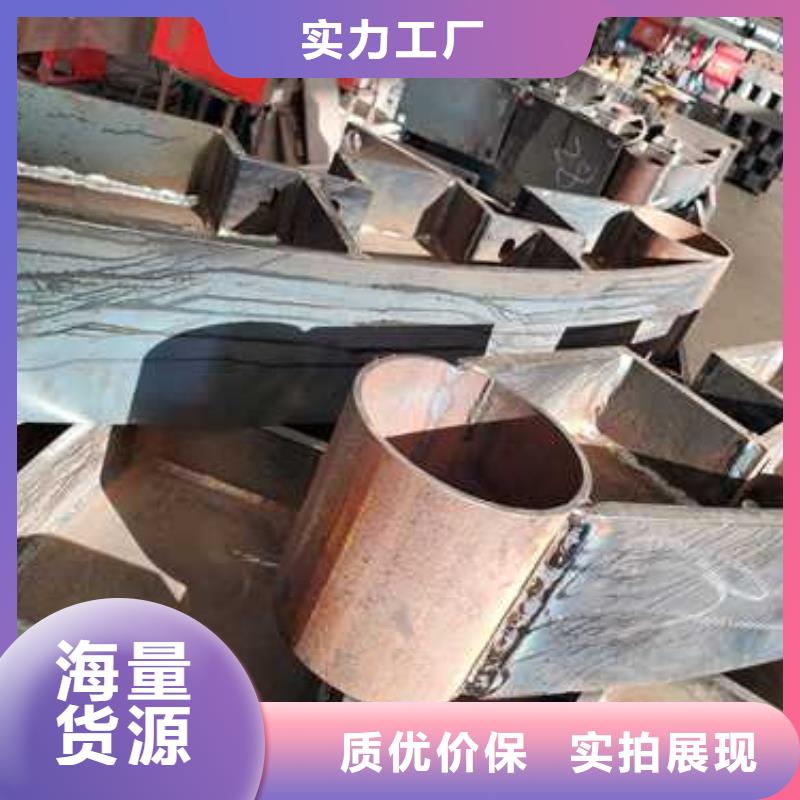 不锈钢复合管护栏【波形护栏】精选好货