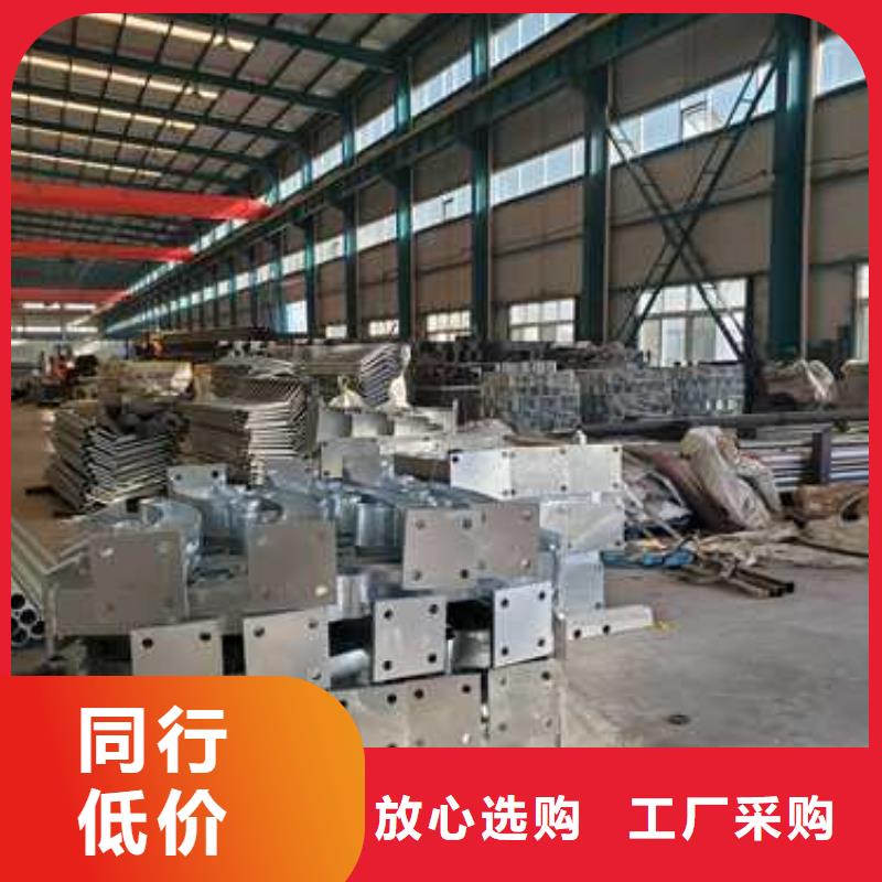 值得信赖的铝合金护栏公司