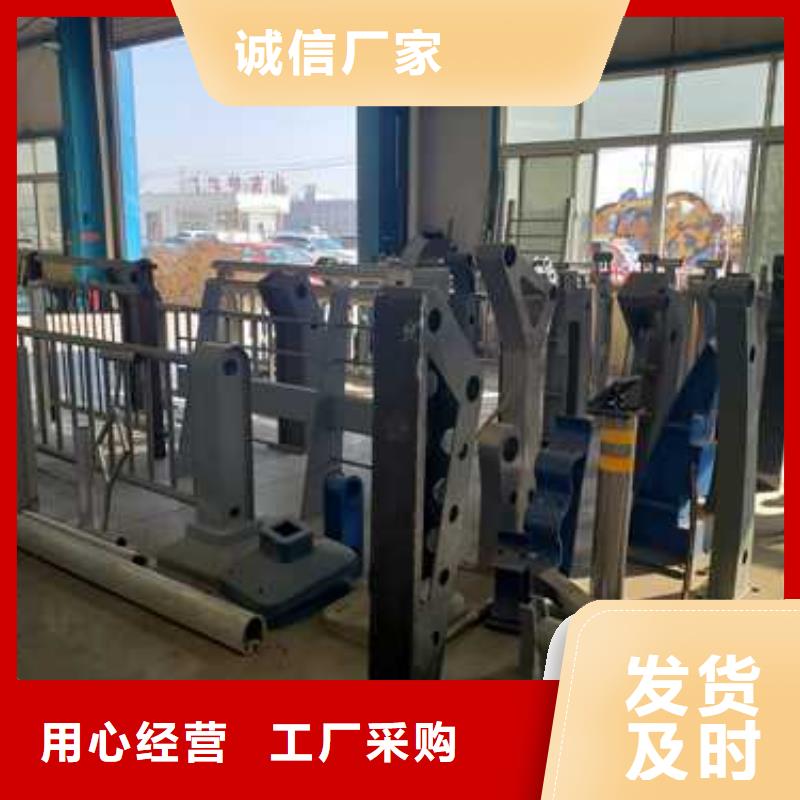 人行道护栏源头好货