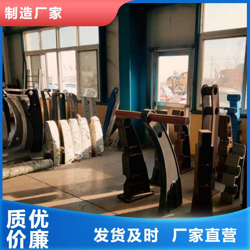 镀锌防撞护栏、镀锌防撞护栏厂家-价格实惠