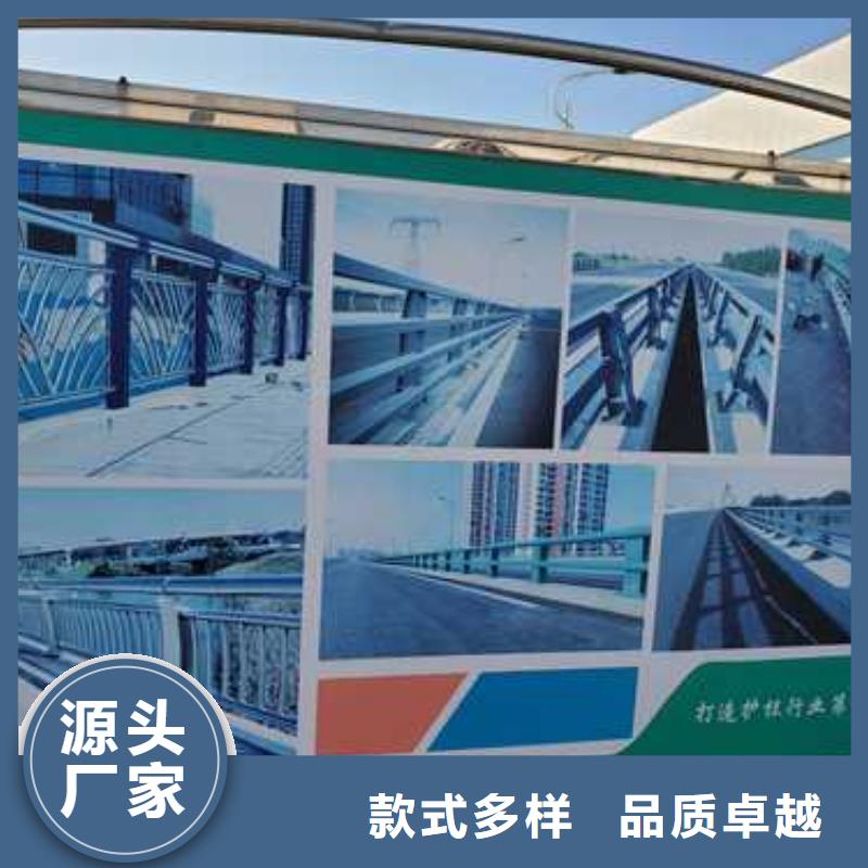 不锈钢复合管护栏_q235b波形护栏板匠心品质