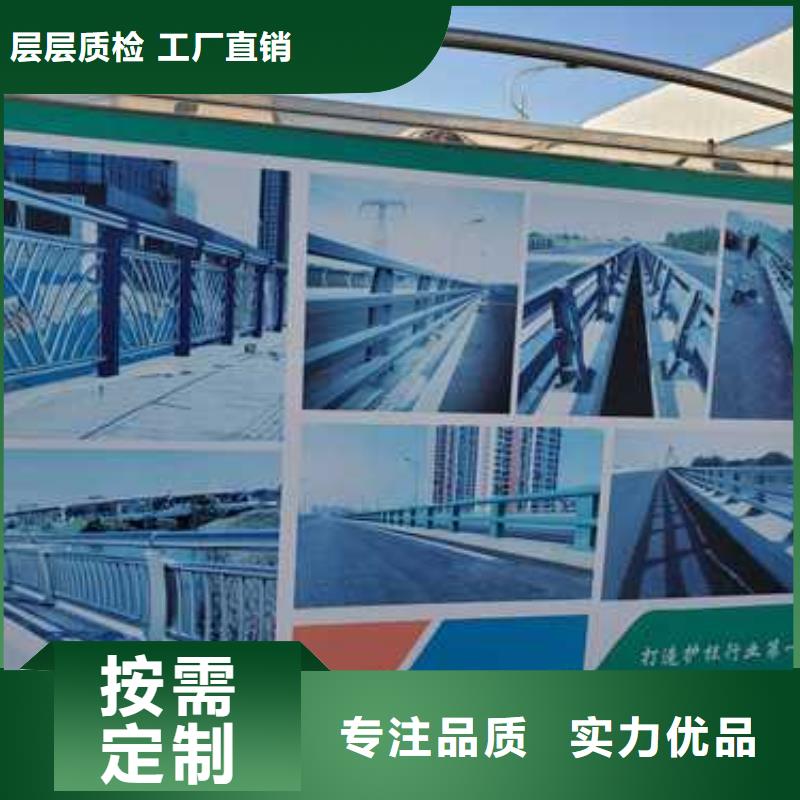 不锈钢复合管护栏-人车分流栏源厂供货