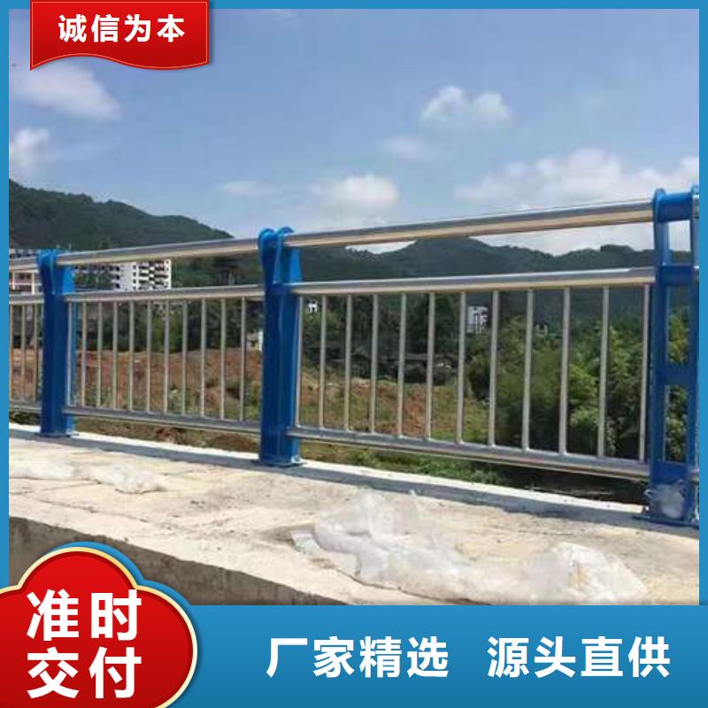 不锈钢复合管护栏【波形护栏】规格齐全实力厂家
