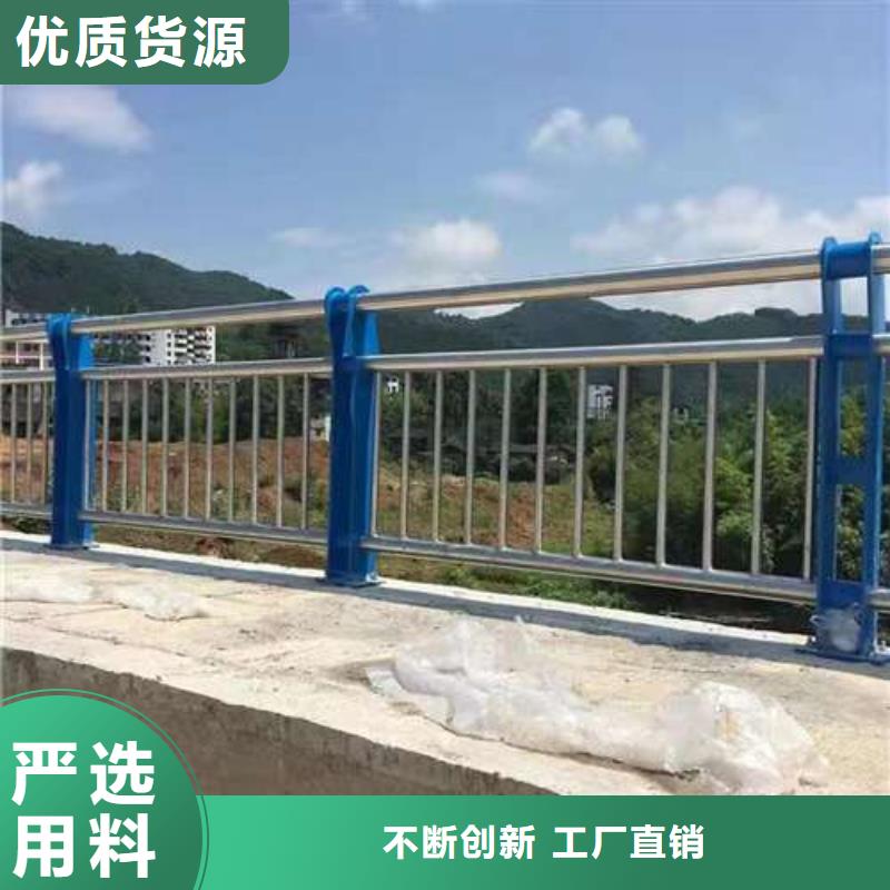 不锈钢复合管护栏不锈钢复合管护栏厂一站式厂家