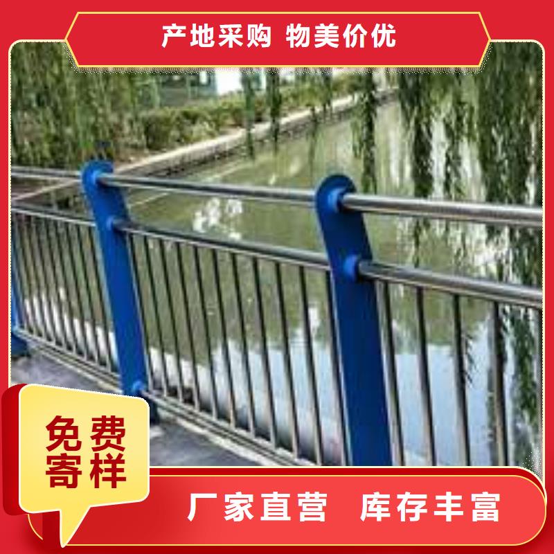  不锈钢复合管护栏品质保障售后无忧