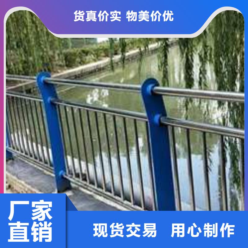 不锈钢复合管护栏_旋转护栏专心专注专业