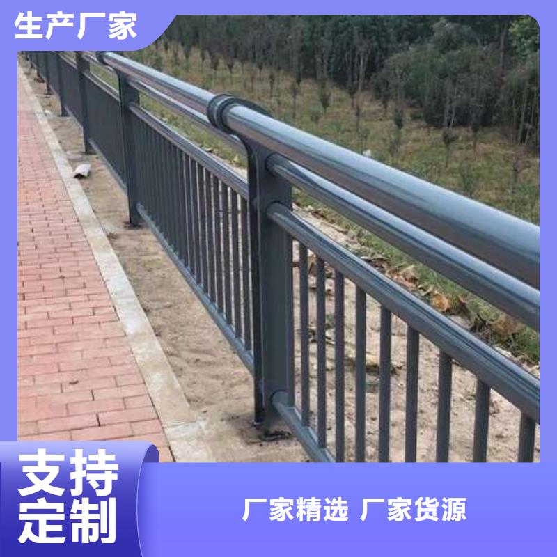 不锈钢复合管护栏不锈钢立柱实力雄厚品质保障