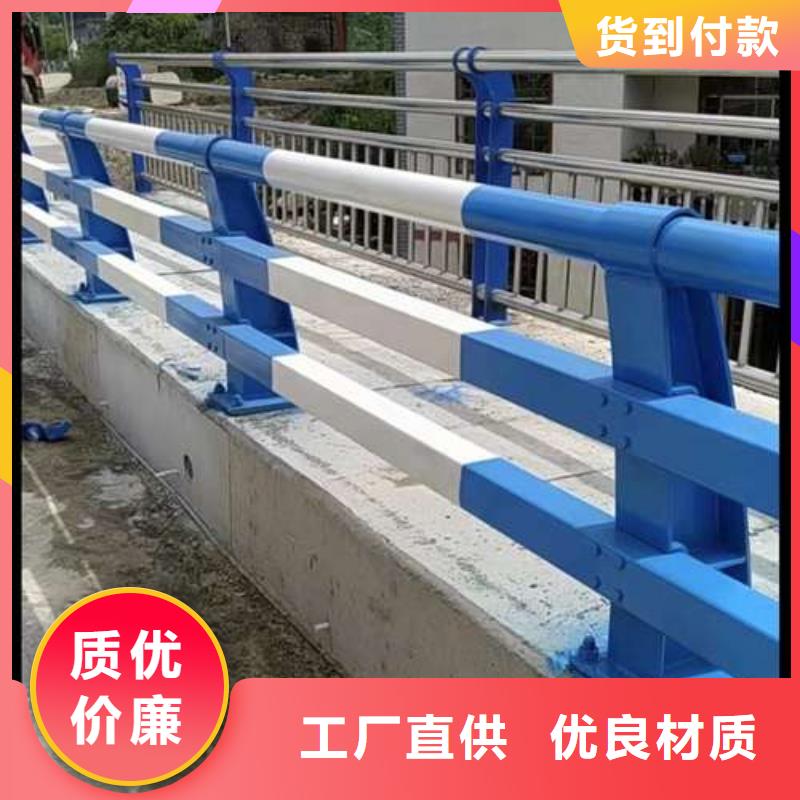 防撞不锈钢复合管护栏定制工厂