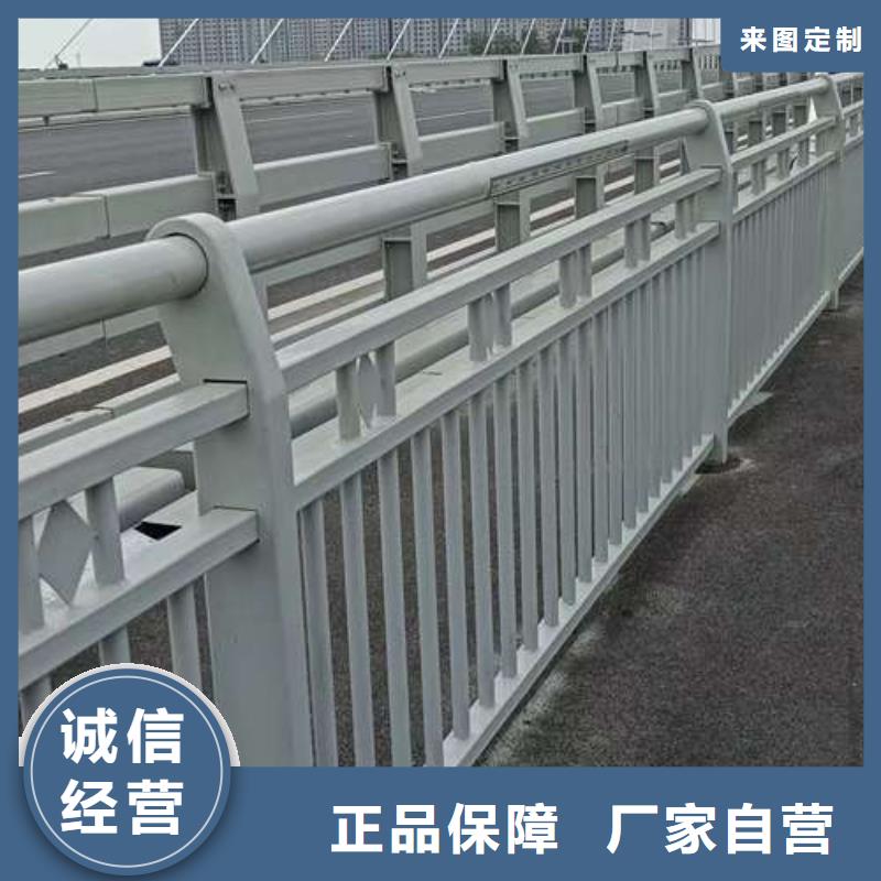 【不锈钢复合管护栏】【河道护栏】为您提供一站式采购服务