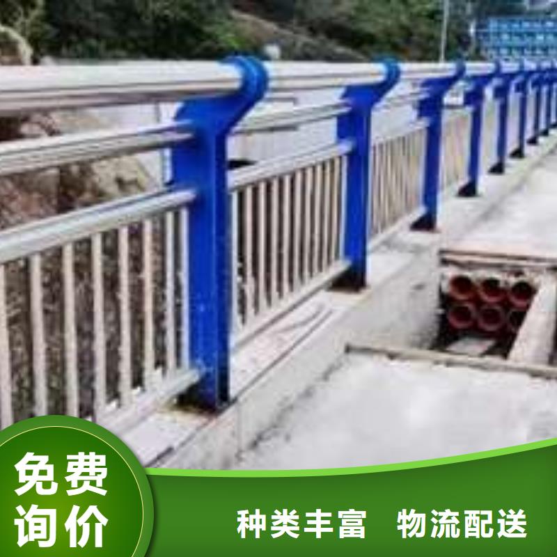 不锈钢复合管护栏不锈钢复合管护栏厂工厂直销