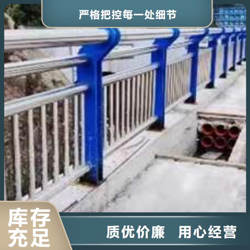 不锈钢复合管护栏国道抗冲击围栏本地配送