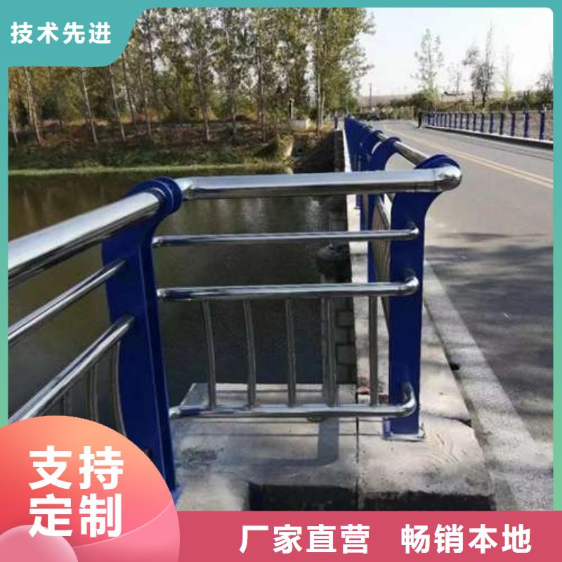 重信誉桥上防撞钢护栏生产厂家