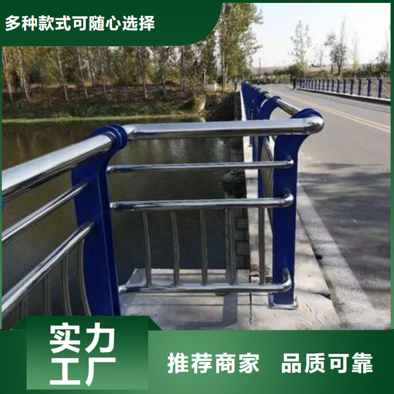 铝合金护栏厂家当天发货