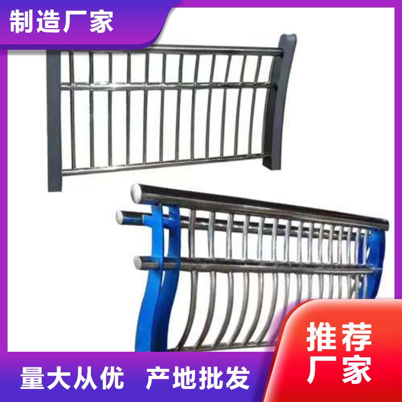 不锈钢复合管护栏桥梁护栏厂源头工厂量大优惠