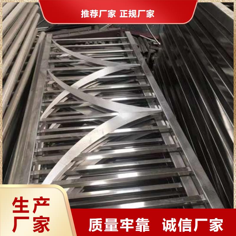 不锈钢复合管护栏桥梁防撞护栏厂质量无忧