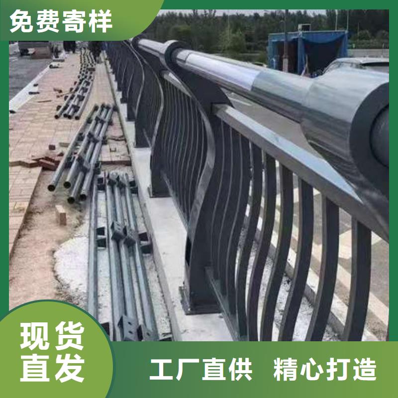 不锈钢复合管护栏道路护栏厂一手货源源头厂家