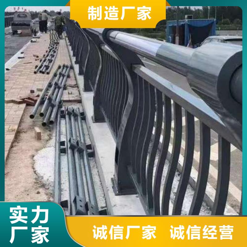 镀锌防撞护栏、镀锌防撞护栏厂家-价格实惠