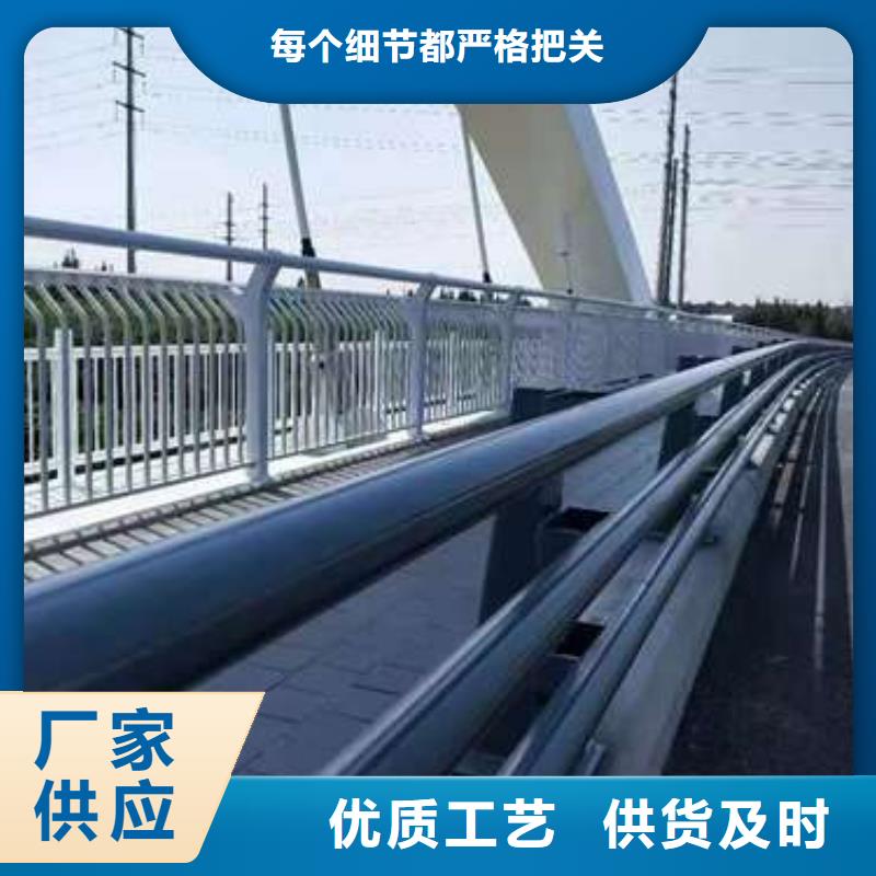 2025出厂价#桥梁防护景观护栏公司#可配送