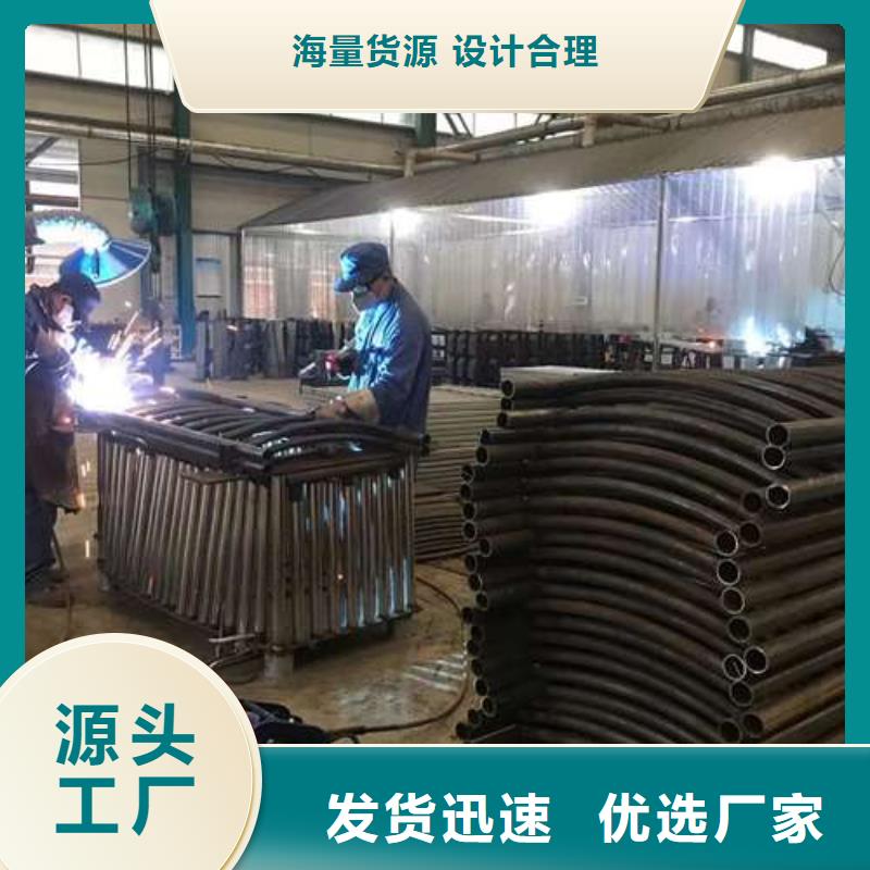 公路桥梁防撞护栏经久耐用