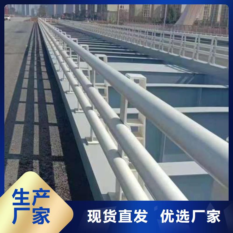 不锈钢复合管护栏【市政道路防护栏】厂家供应