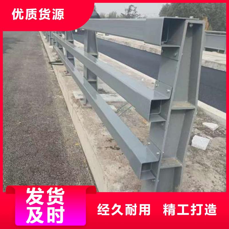 灯光防撞护栏产品质量过关