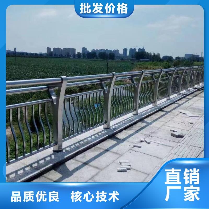 桥梁两侧防撞护栏、桥梁两侧防撞护栏生产厂家-发货及时