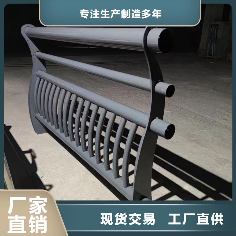 桥梁两侧防撞护栏、桥梁两侧防撞护栏生产厂家-发货及时