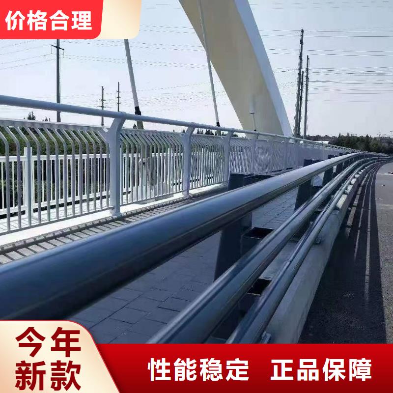 不锈钢复合管护栏桥梁护栏厂源头工厂量大优惠