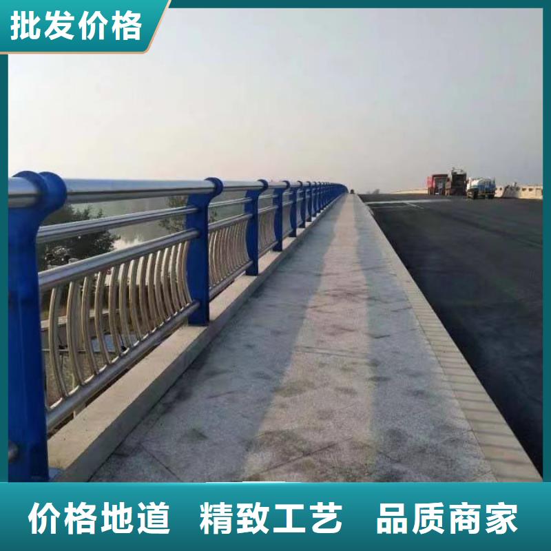 ：桥梁钢制防撞护栏厂家批发