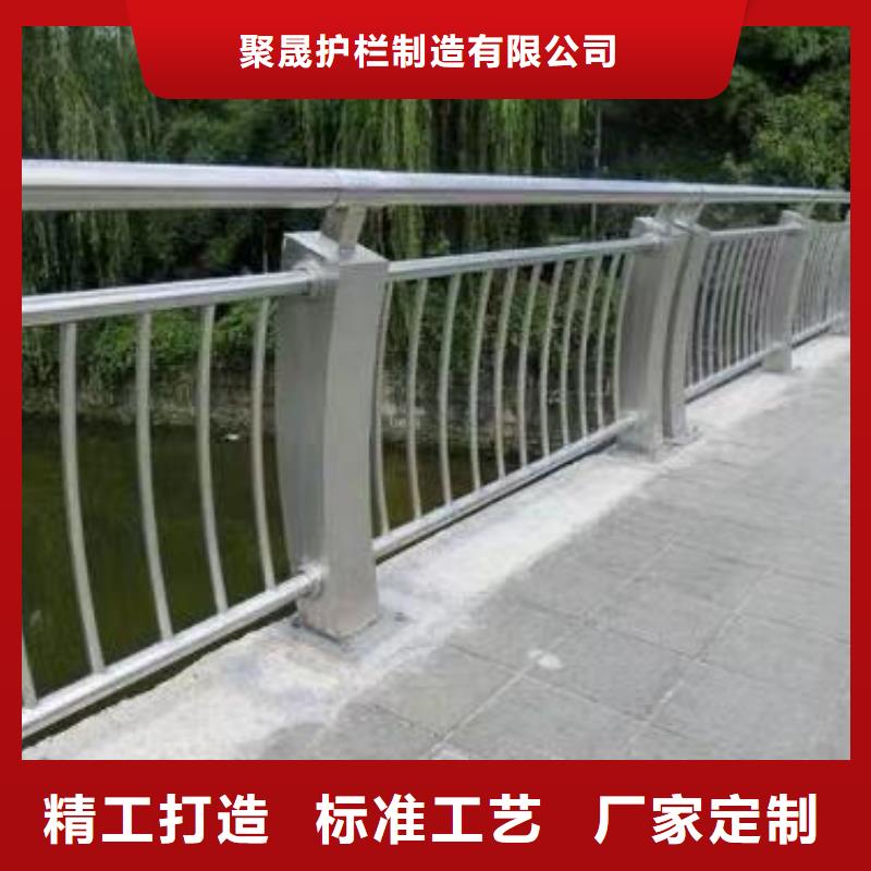 不锈钢复合管护栏不锈钢复合管护栏厂一站式厂家