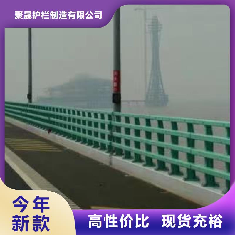 不锈钢复合管护栏立柱桥梁防撞护栏一站式采购