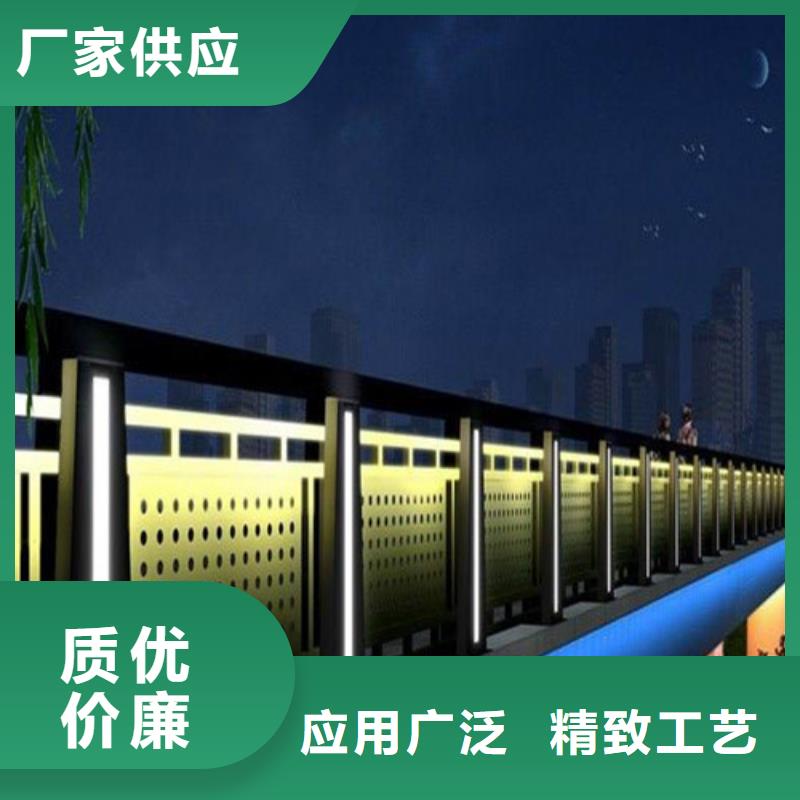 不锈钢复合管护栏-不锈钢复合管护栏厂出厂价