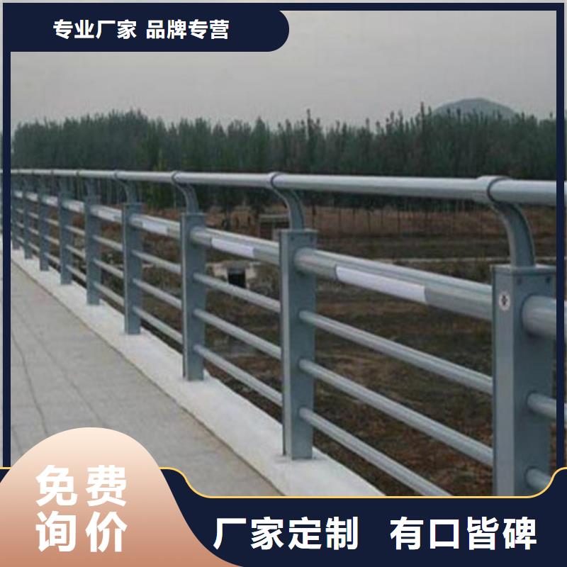 不锈钢复合管护栏-河道护栏厂出货快