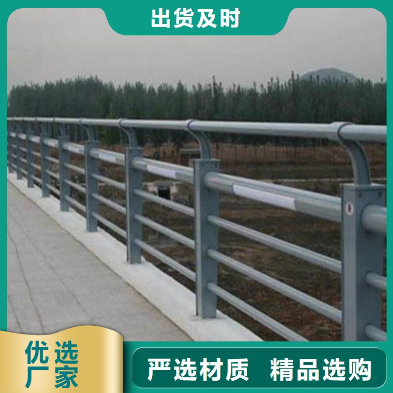 桥梁两侧防撞护栏价格含运费