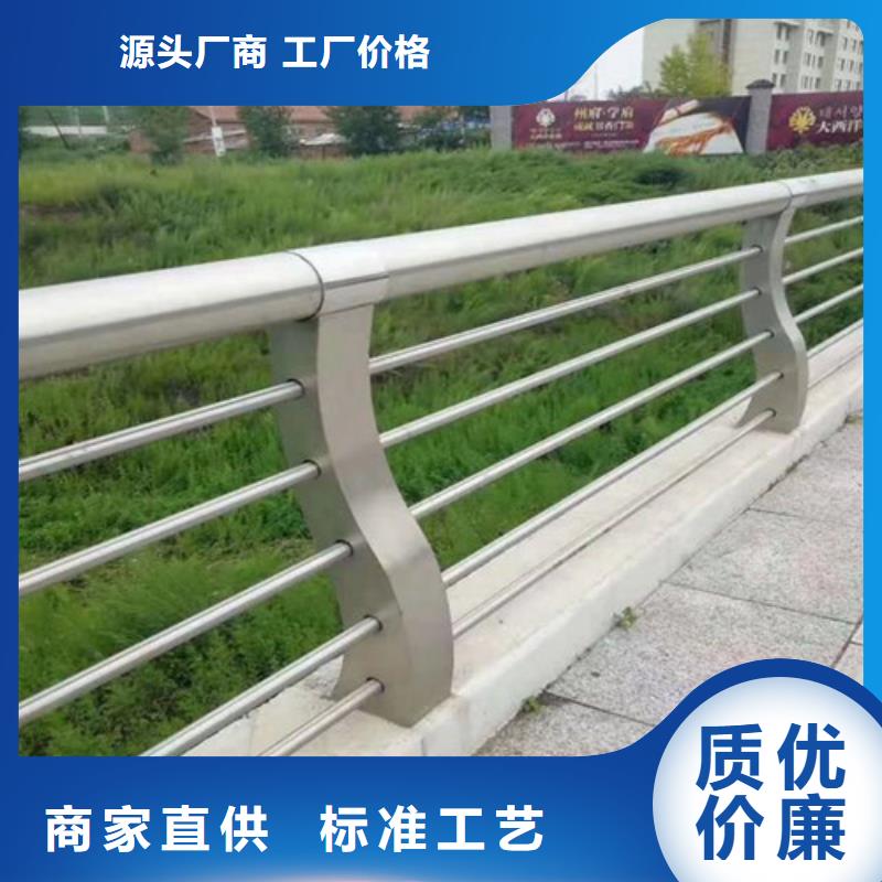 不锈钢复合管护栏-人车分流栏源厂供货