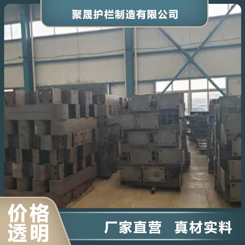 护栏立柱、护栏立柱供应商